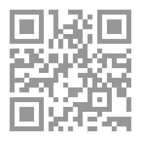 Qr Code السنة الأولى من العلم