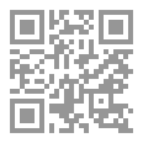 Qr Code نظم إدارة الإنتخابات في مصر مع المقارنة بحالة بلدان أخرى