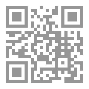 Qr Code تهدئة عقلك المصاب بالتوتر