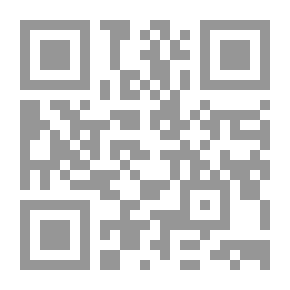 Qr Code أوراق مشاكسة : مقالات في الفكر العربي