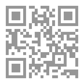 Qr Code Thursday Rest