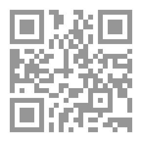 Qr Code الحصان العربي الأصيل