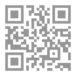 Qr Code وما زال النصب مستمراً