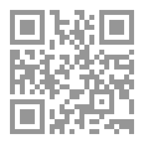 Qr Code أنساق التأويل ؛ البحث عن الذات الإلهية وراء حجاب اللغة