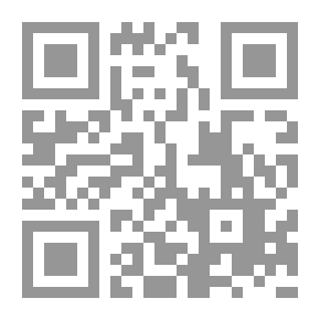 Qr Code روايات عبير #532: مغامرات الكونتيسة