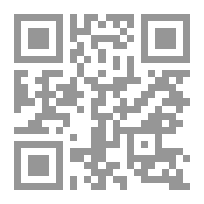Qr Code شياطين جزيزة برادايس