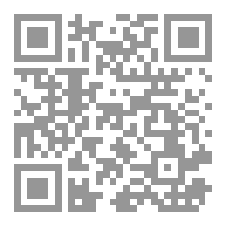 Qr Code قِصة المرآة