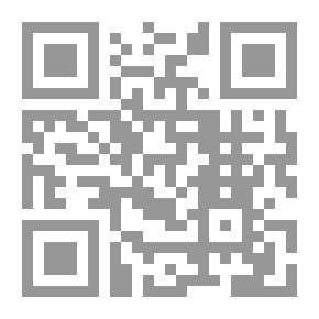 Qr Code تحليل و تصميم النظم