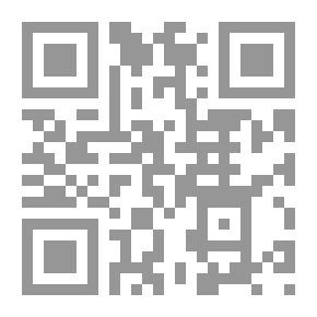 Qr Code الشرخ