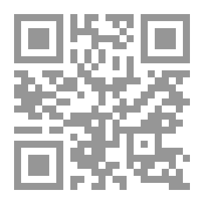 Qr Code The Bible, Douay-Rheims, Book 40: Habacuc The Challoner Revision