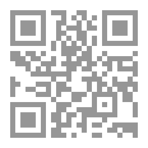 Qr Code دليل البرامج العاملة في مجال الصحة النفسية والجتماعية في تسعة بلدان عربية