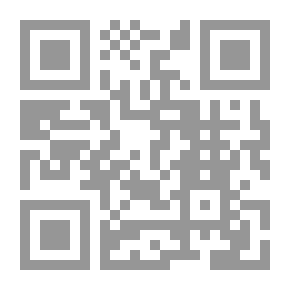Qr Code الموت وأحكامه
