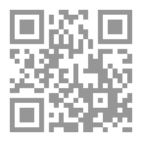 Qr Code التمذهب الفلسفي في دولتي المرابطين والموحدين - دراسة تاريخية تحليلية
