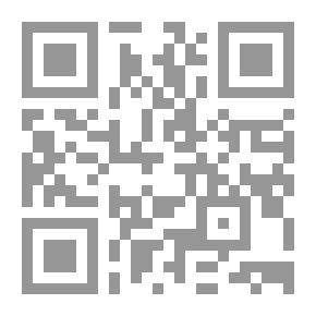 Qr Code الأمـــ ـــن والاستخــ ــبارات