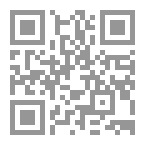 Qr Code عالم نارينا: إبن أخت الساحر