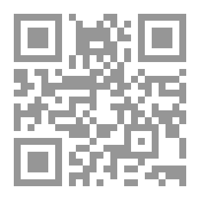 Qr Code بريتونو ومراسلوه ؛ يشتمل العمل على مراسلات تروسو وفلبو مع بريتونو