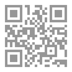 Qr Code Havana Has No God To Protect It