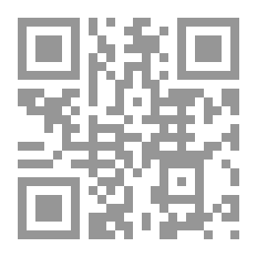 Qr Code الموسوعة الجامعة لمصطلحات الفكر العربي والإسلامي