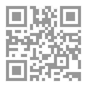 Qr Code The Woman In Islam - المرأة في الإسلام