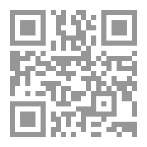 Qr Code العقيلات في سورية ؛ دورهم الاقتصادي والاجتماعي والسياسي والعسكري 1256 - 1371هـ/ 1840 - 1950 م