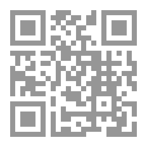 Qr Code إعلام الإرهاب والإدمان