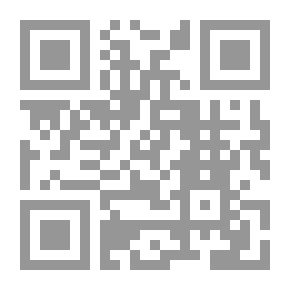 Qr Code ساعدني