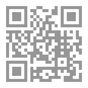 Qr Code الإتصال `اتجاهات نظرية واسس تطبيقية في الخدمة الاجتماعية`