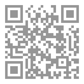 Qr Code كريات الدم أين تصنع