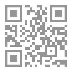 Qr Code الديوان في الأدب والنقد