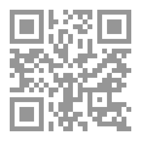 Qr Code جزيزة العرب قبل الإسلام