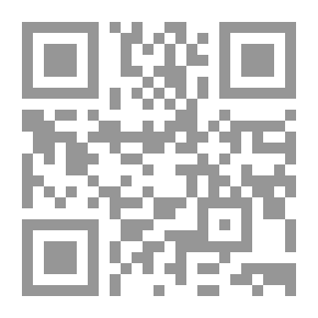 Qr Code المصارف الإسلامية ؛ أداءها المالي وأثارها في سوق الأوراق المالية