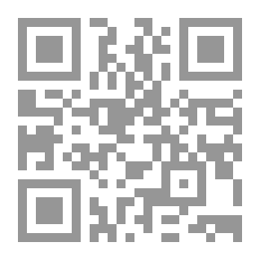 Qr Code محاضرات في الموازنة العامة