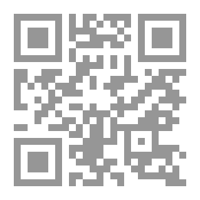 Qr Code Correspondance mathématique et physique ..