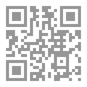 Qr Code قانون مدينة الحب
