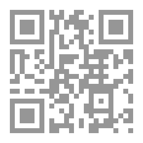 Qr Code Marginalization In Arab Societies; Absolutely And Absolutely