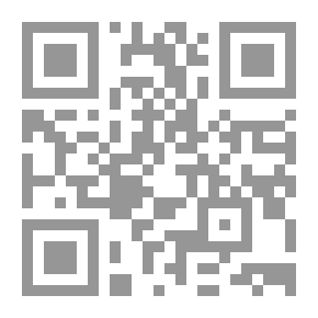 Qr Code Al-Risala Magazine Sixteenth Year Issue 798