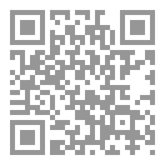 Qr Code ١٦٠ سؤالا وجوابا  حول صلاتك