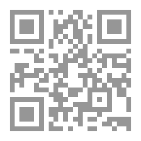 Qr Code ليلى والتمساح