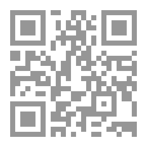 Qr Code شرح التسهيل المسمى تمهيد القواعد بشرح تسهيل الفوائد