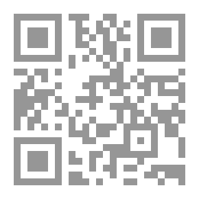 Qr Code تعال نبك لنطفئ بحاراً من نار