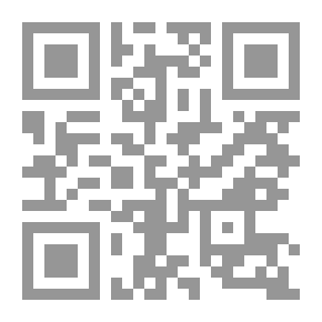 Qr Code خيانات الإخوان المسلمين ` فقه التلون `