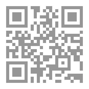 Qr Code إبن خلدون والثورات العربية ( قراءة فكرية معاصرة )