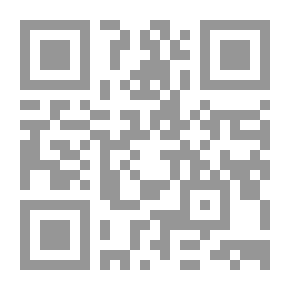 Qr Code Serotonin (the Happiness Hormone)