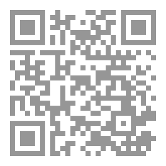 Qr Code الكرامة وعزة النفس