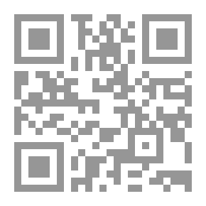 Qr Code عدة الصابرين وذخيرة الشاكرين