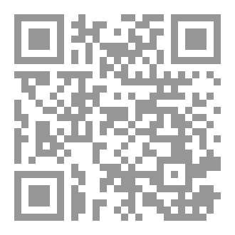 Qr Code قصص أطفال