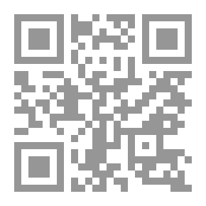Qr Code إلمام