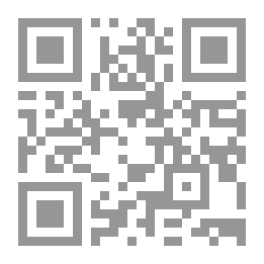 Qr Code قطرة الندى ، إصدار الكتالوج