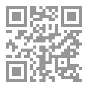 Qr Code (الأعاصير والعواصف (سلسلة ألفا العلمية