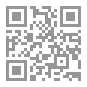 Qr Code I Am Muslim
